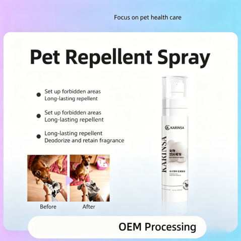 Pet No Play Spray
