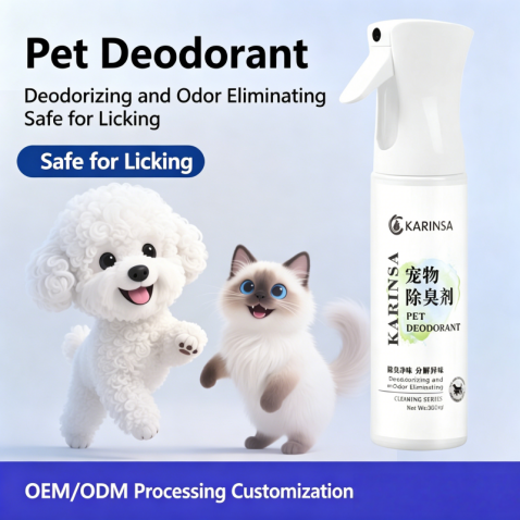 Pet Deodorant Spray