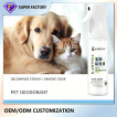 Pet Deodorant Spray