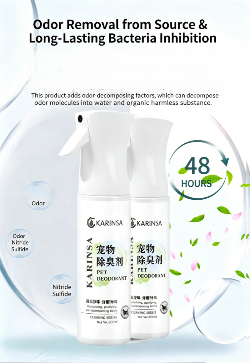 Pet Deodorant Spray