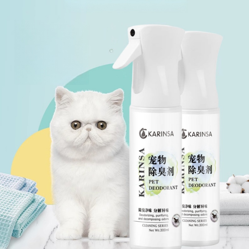 Dog Odor Eliminator Spray