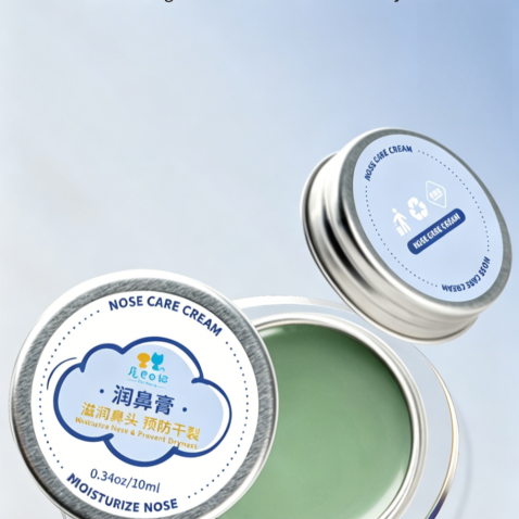 Pet Nose Balm