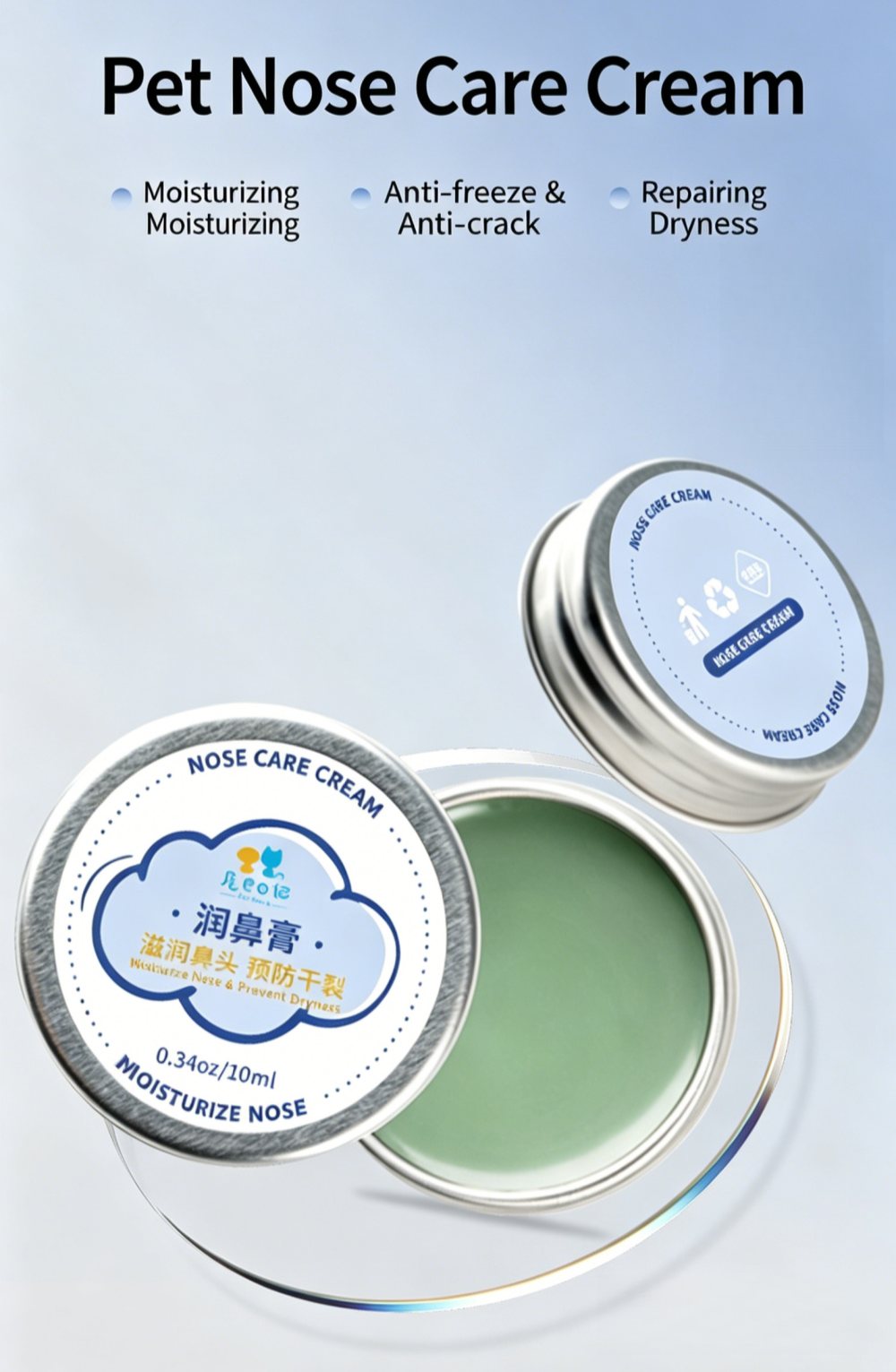 Dog Nose Moisturizer