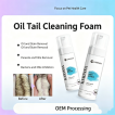 Cat Oil Tail Cleaning Bubble