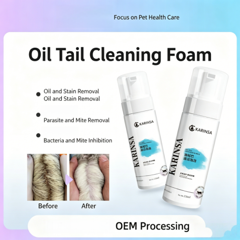 Cat Oil Tail Cleaning Bubble