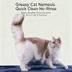 Cat Oil Tail Cleaning Bubble