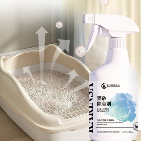 Cat Litter Deodorant Spray
