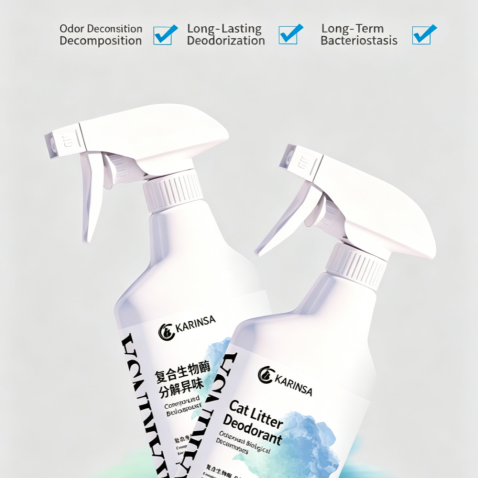 Cat Litter Deodorant Spray