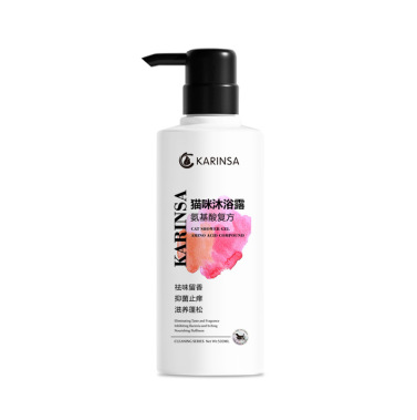 Acid Compound Cat Shower Gel