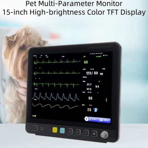 UP-YK-VE15 Veterinary Patient Monitor