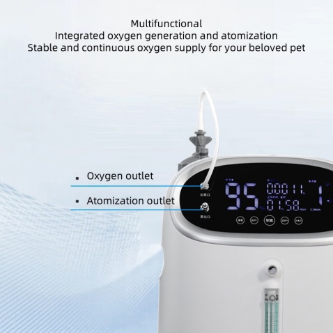 UP-YK-V-Y501W Veterinary Oxygen Concentrator