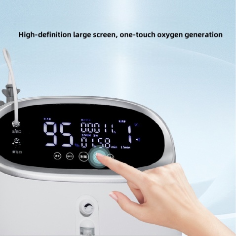 UP-YK-V-Y501W Veterinary Oxygen Concentrator