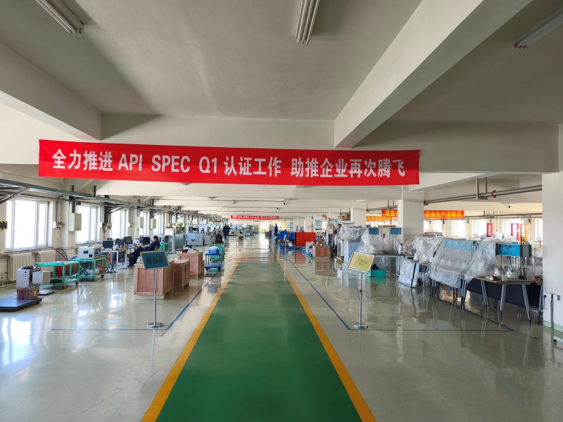 ورشة الإنتاج 2F