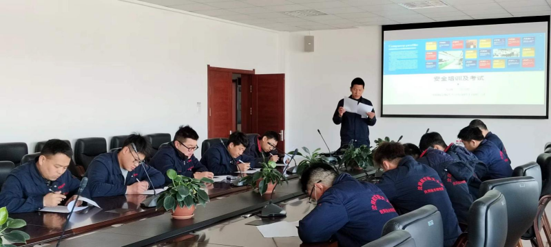 Safety training and quiz