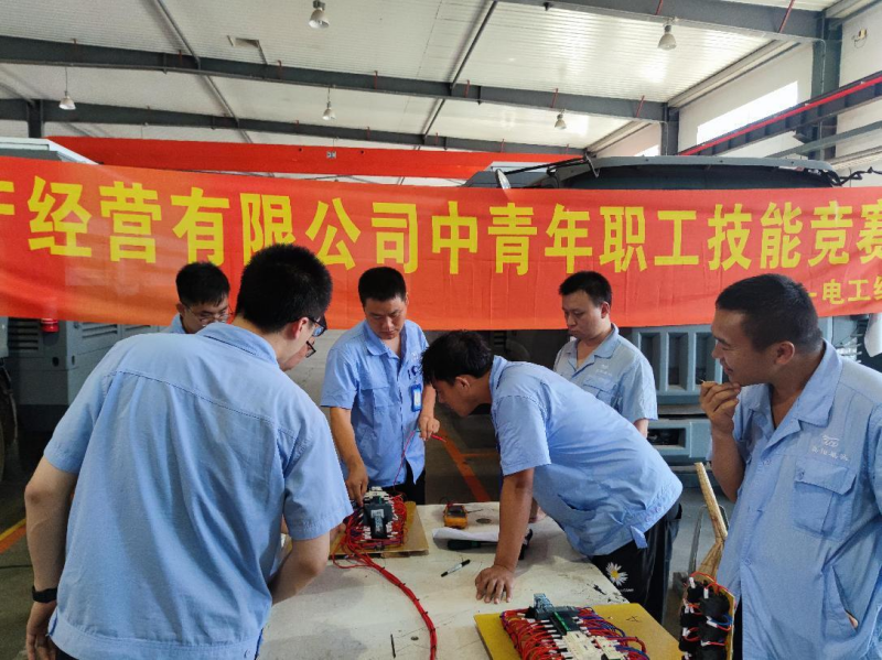 Staff production skills competition