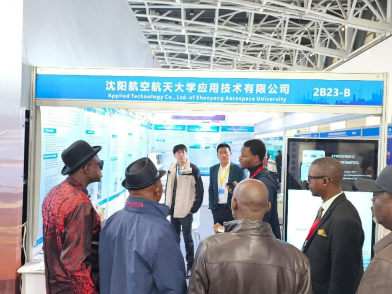9th The World Oil and Gas Equipment Exhibition