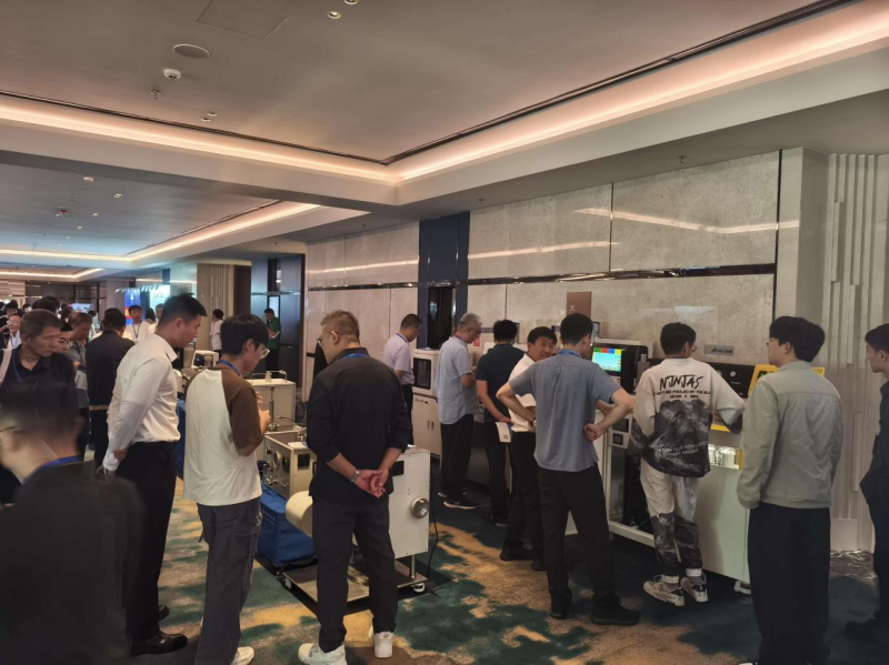 Offshore Oil and Gas Advanced Technology and Equipment Exchange Conference