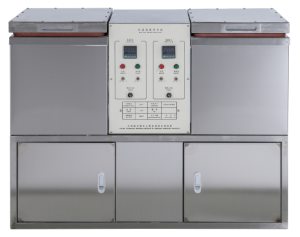 CIRCULATING WATER BATH CIRCULATING WATER BATH