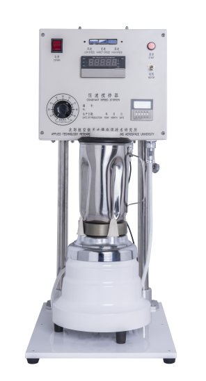 CONSTANT SPEED MIXER CONSTANT SPEED MIXER