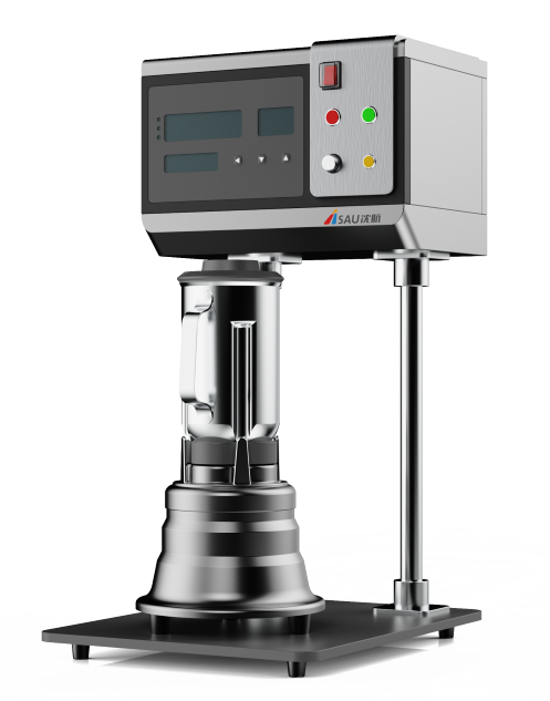 HIGH CAPACITY CONSTANT SPEED MIXER HIGH CAPACITY CONSTANT SPEED MIXER