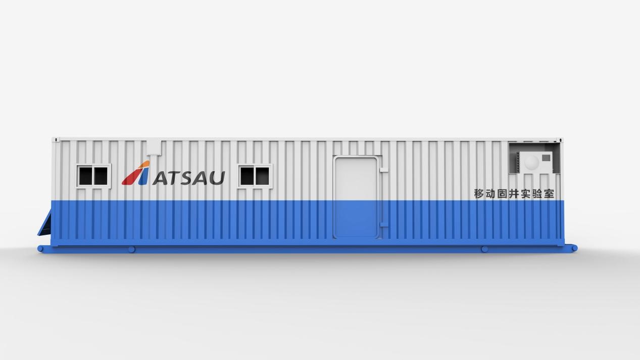 PORTABLE CEMENTING LABORATORY