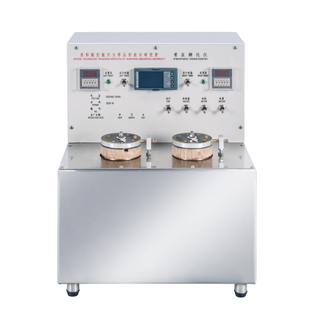 ATMOSPHERIC CONSISTOMETER