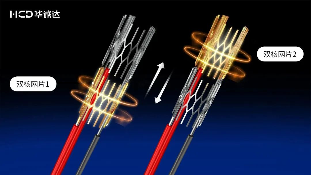 COTTONX PLUS COTTONX PLUS