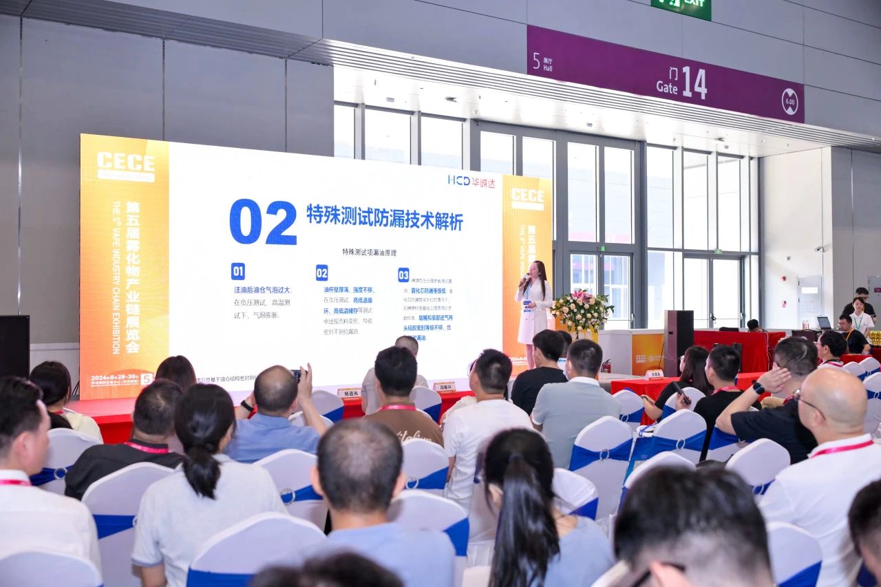 COTTONX Ultra雾化芯 COTTONX Ultra雾化芯