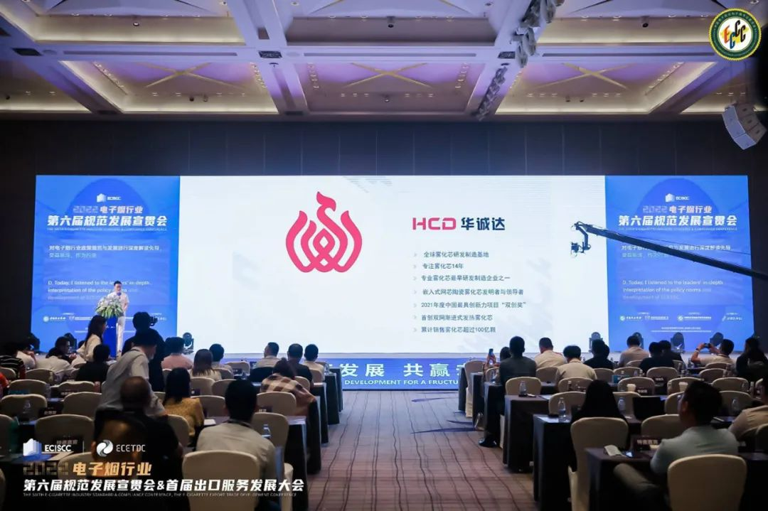 COTTONX Future Cotton core COTTONX Future Cotton core