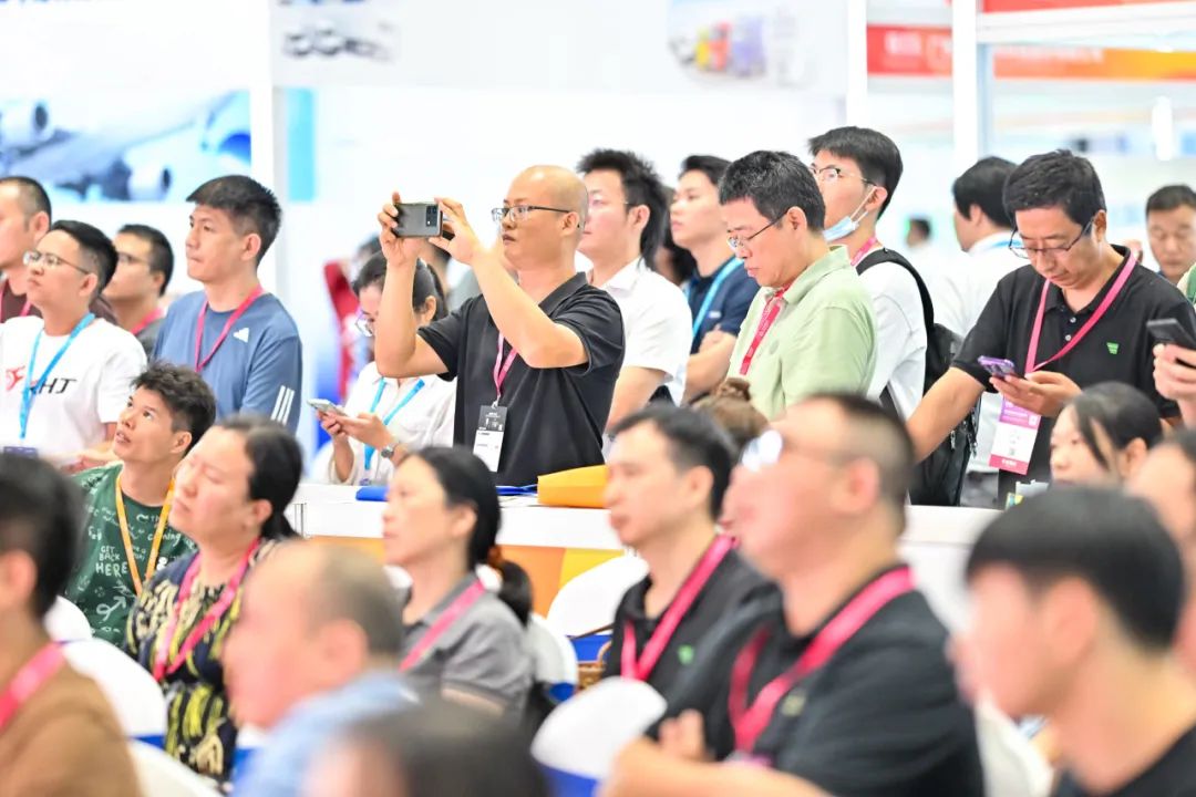 The 5th Vape Industry Chain Exhibition