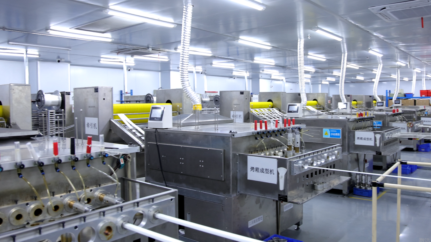 Ceramics Manufacturing Facility