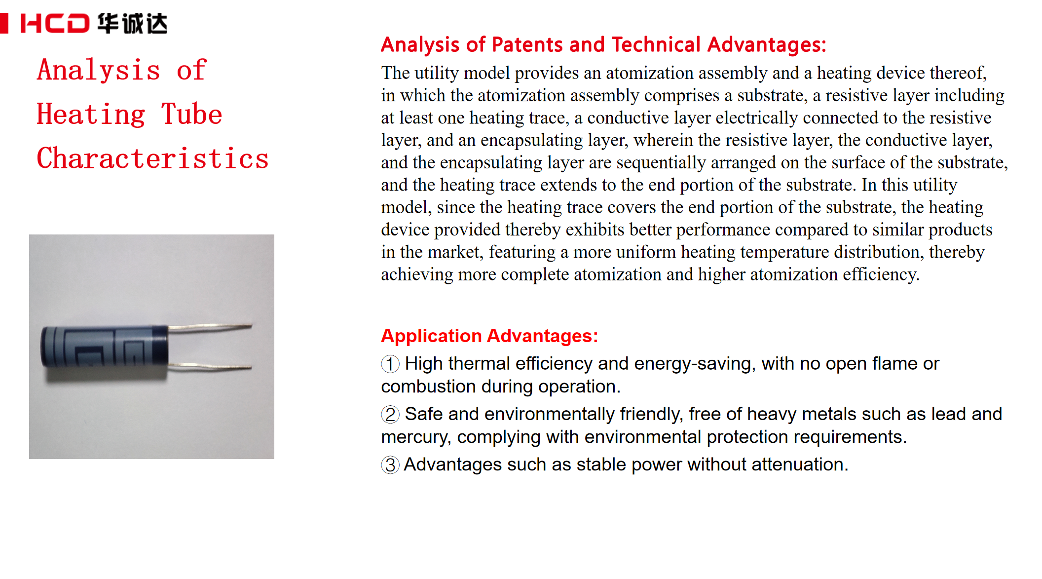 Heating Tube Supplier Heating Tube Supplier