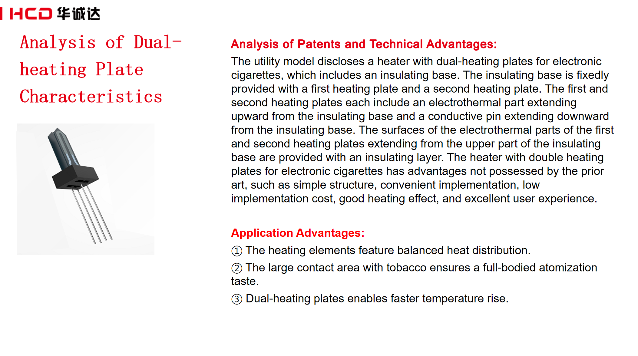 Heating Plate Manufacturer Heating Plate Manufacturer