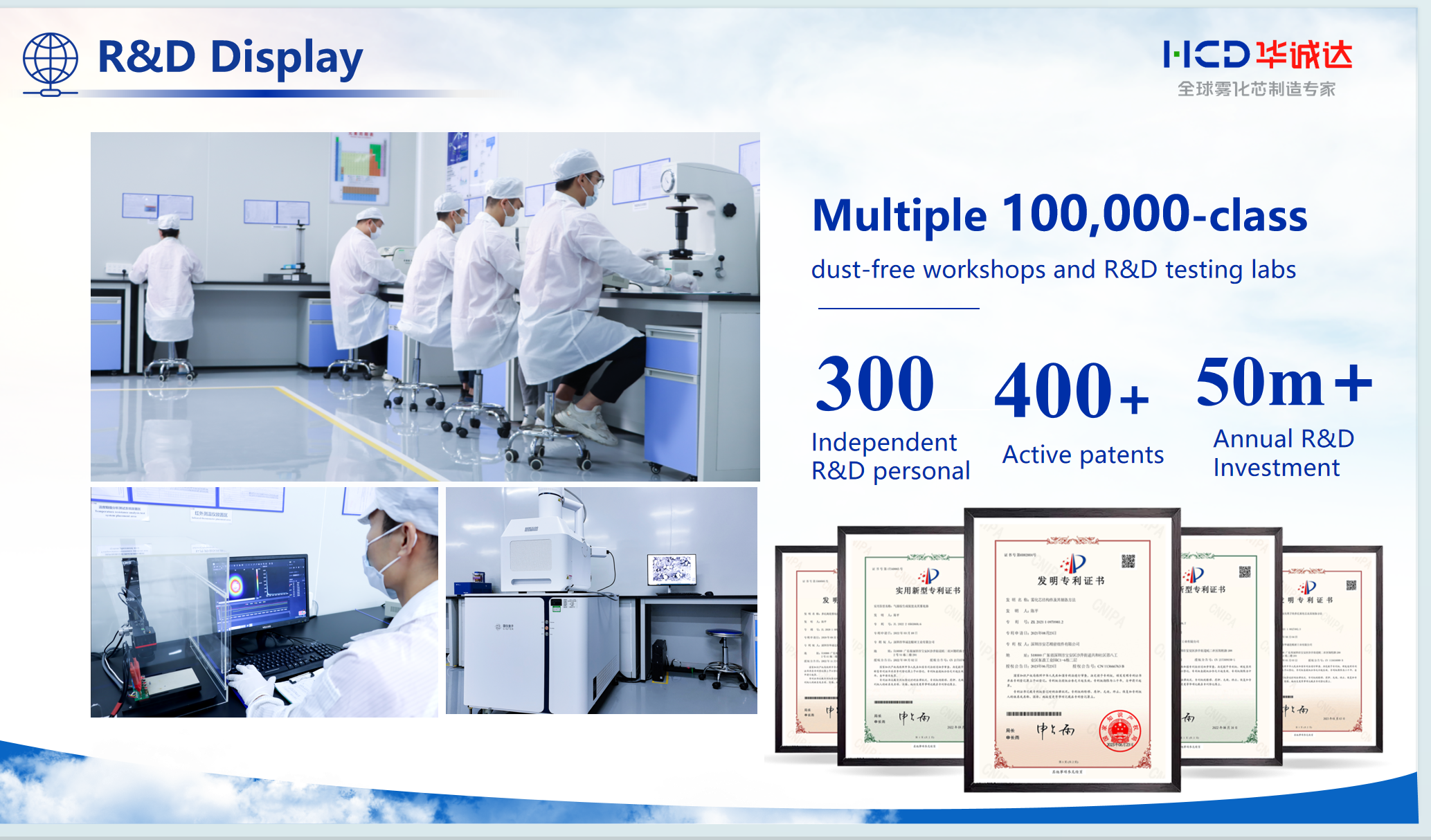 Manufacturer for Etched Heating Tube With Embedded Mesh Manufacturer for Etched Heating Tube With Embedded Mesh