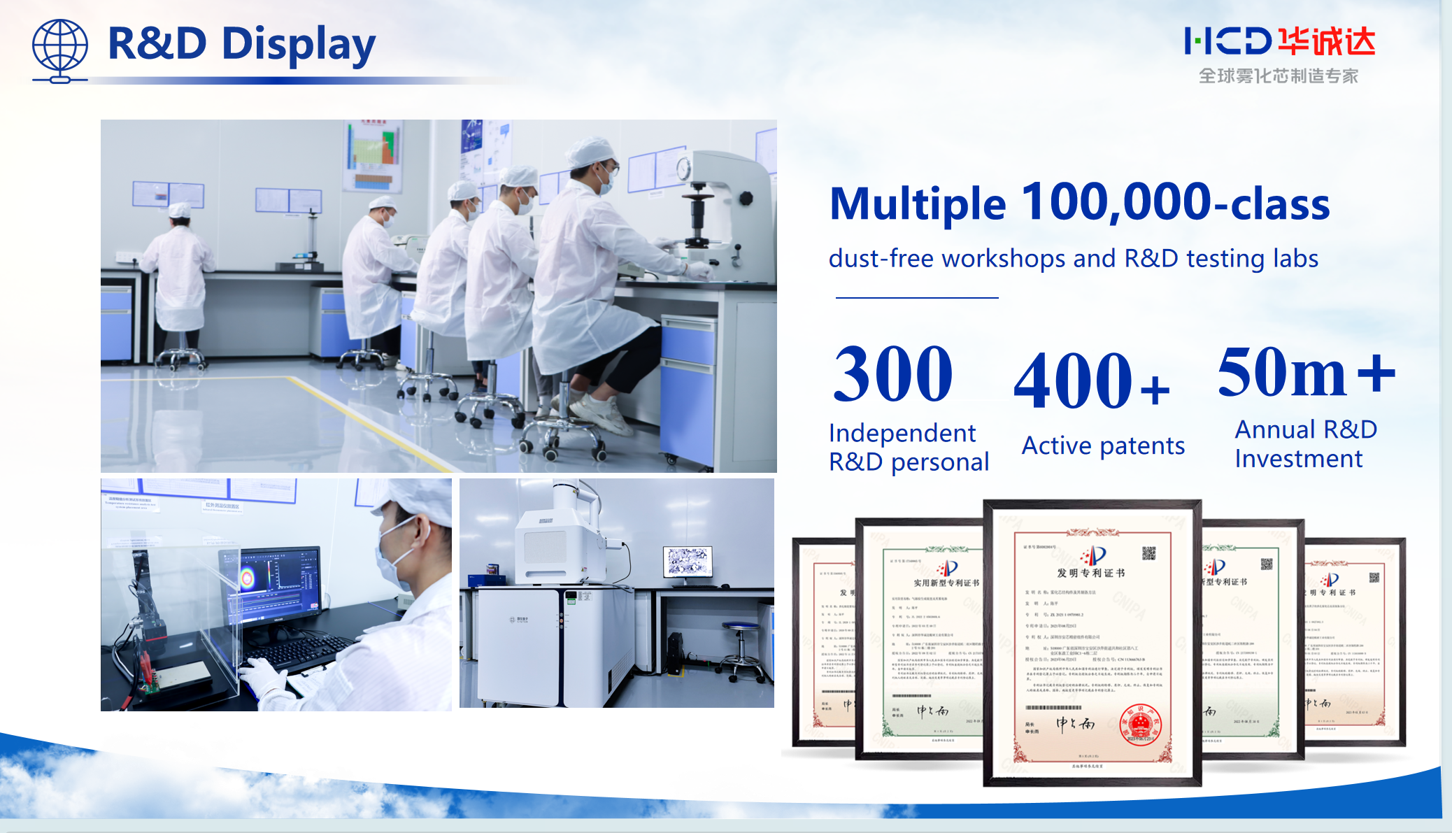 Manufacturer of AX embedded mesh core ceramic cores Manufacturer of AX embedded mesh core ceramic cores