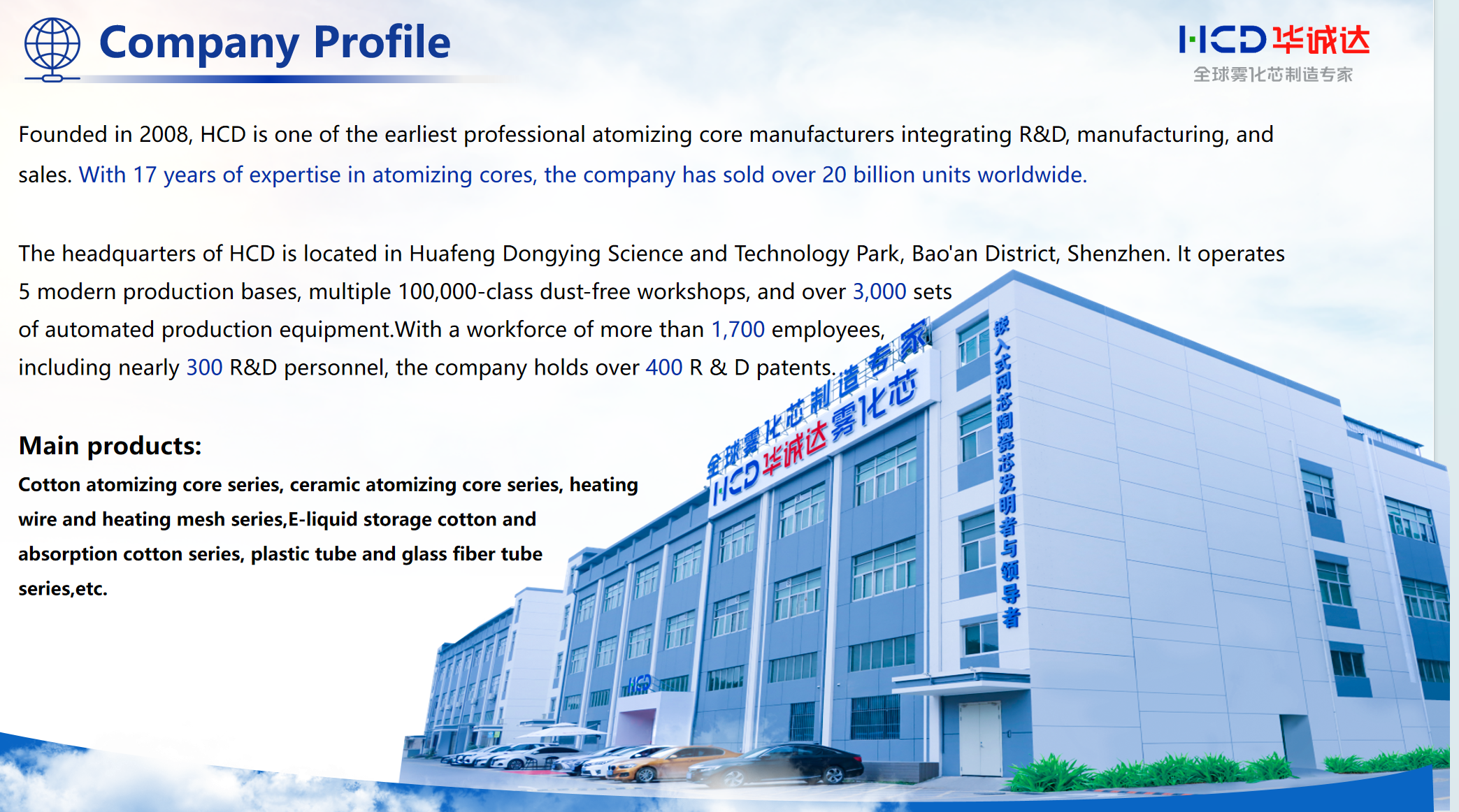 Manufacturer of cylindrical mesh core ceramic cores Manufacturer of cylindrical mesh core ceramic cores