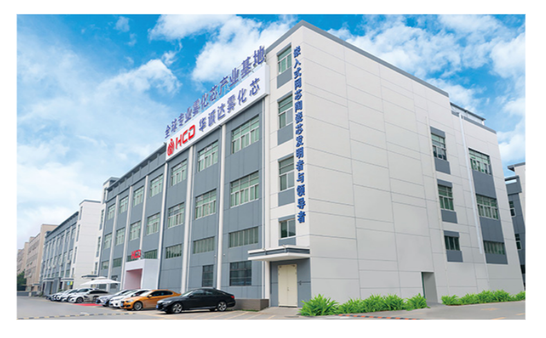 HCD华诚达 HCD华诚达