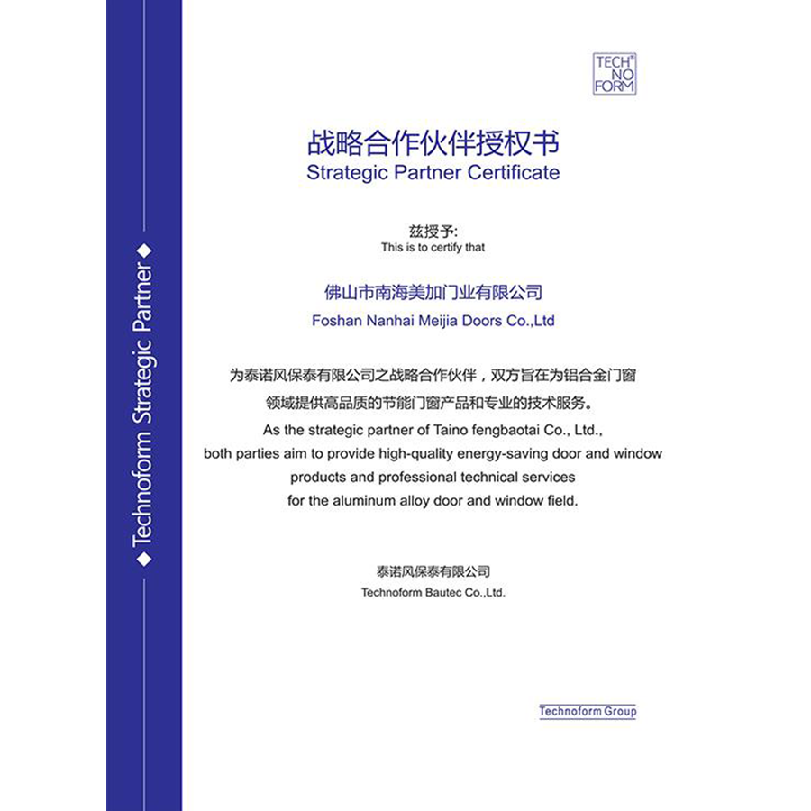 Power of attorney for strategic partner