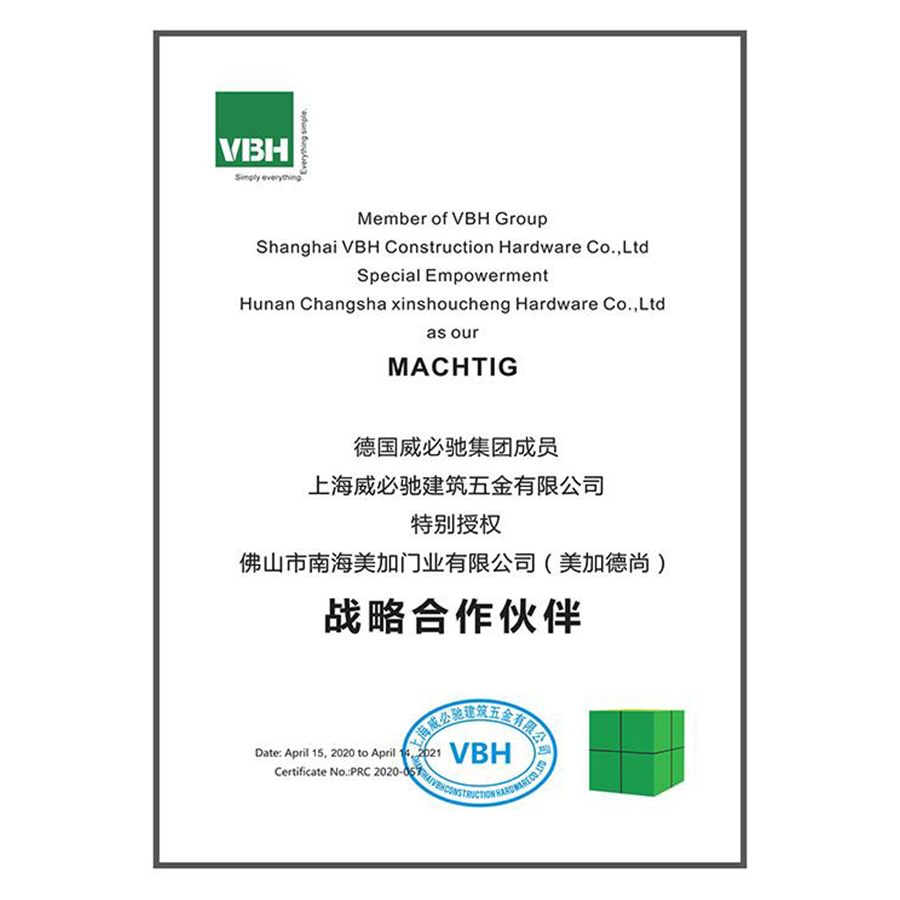 Power of attorney for strategic partner1