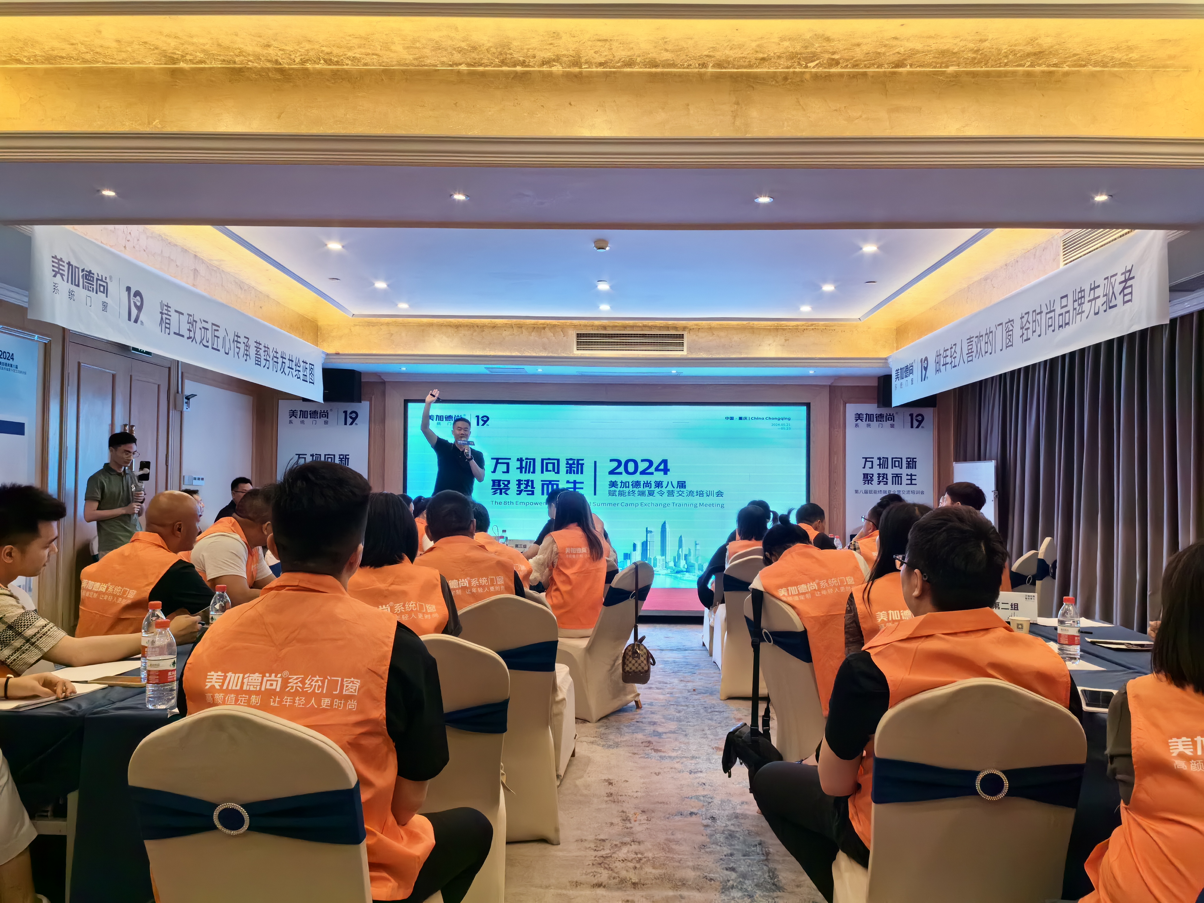 微信图片_20240522145509.jpg 微信图片_20240522145509.jpg