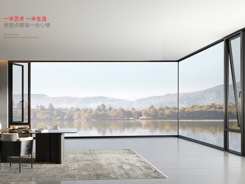 Good choice of door and window glass, no worries about home safety!