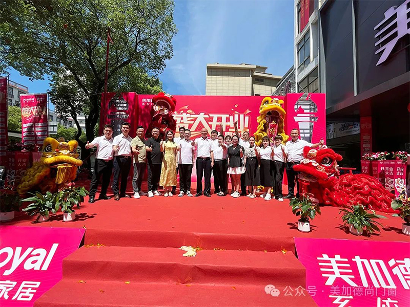 Warmly celebrate the grand opening of Guixi flagship store with 1000m2 doors and windows of US-Canada Deshang!