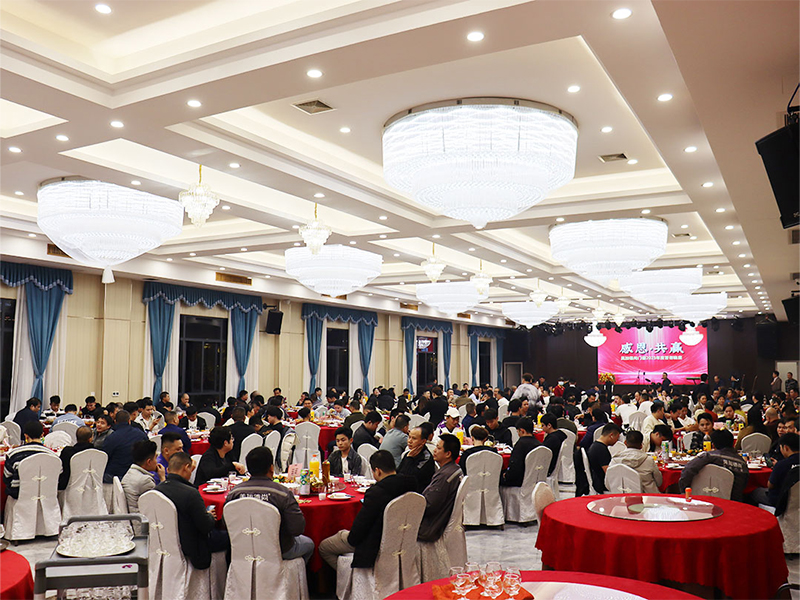 Company Exhibition Activities