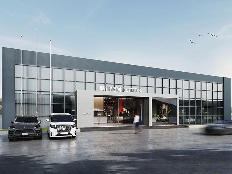 Company Exhibition Hall Display