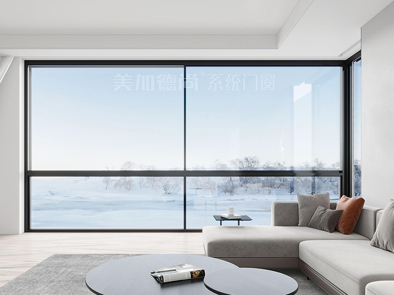 Panoramic Suspended Aluminium Sliding Sash Windows