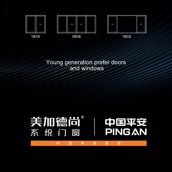 aluminum glass sliding window