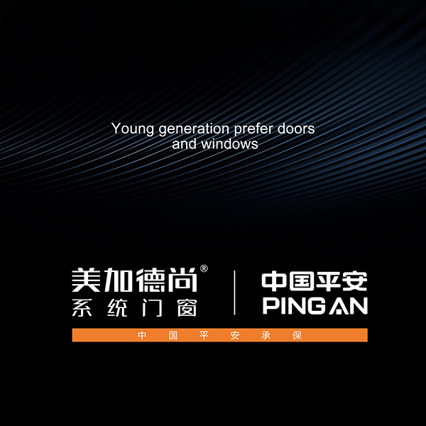 tempered glass sliding door