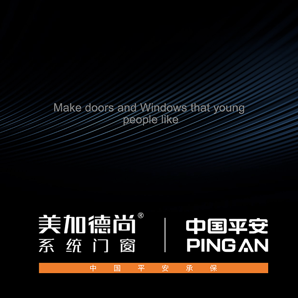 inward opening french windows