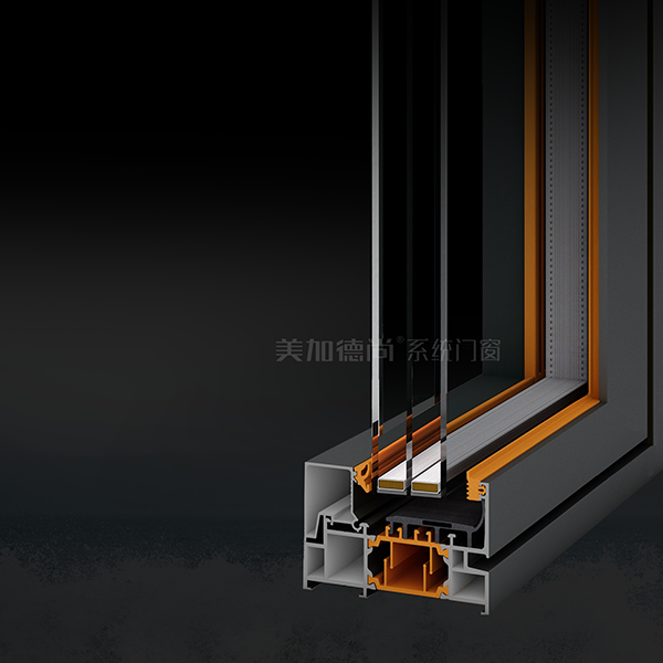 inward opening aluminium windows