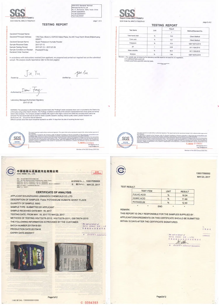 45%-70% Humic Acid 45%-70% Humic Acid